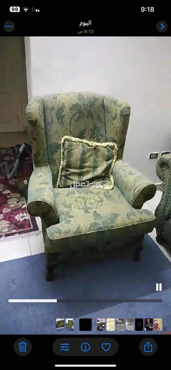 كنب للبيع نظيف جداافي جدة بسعر 300 ريال سعودي