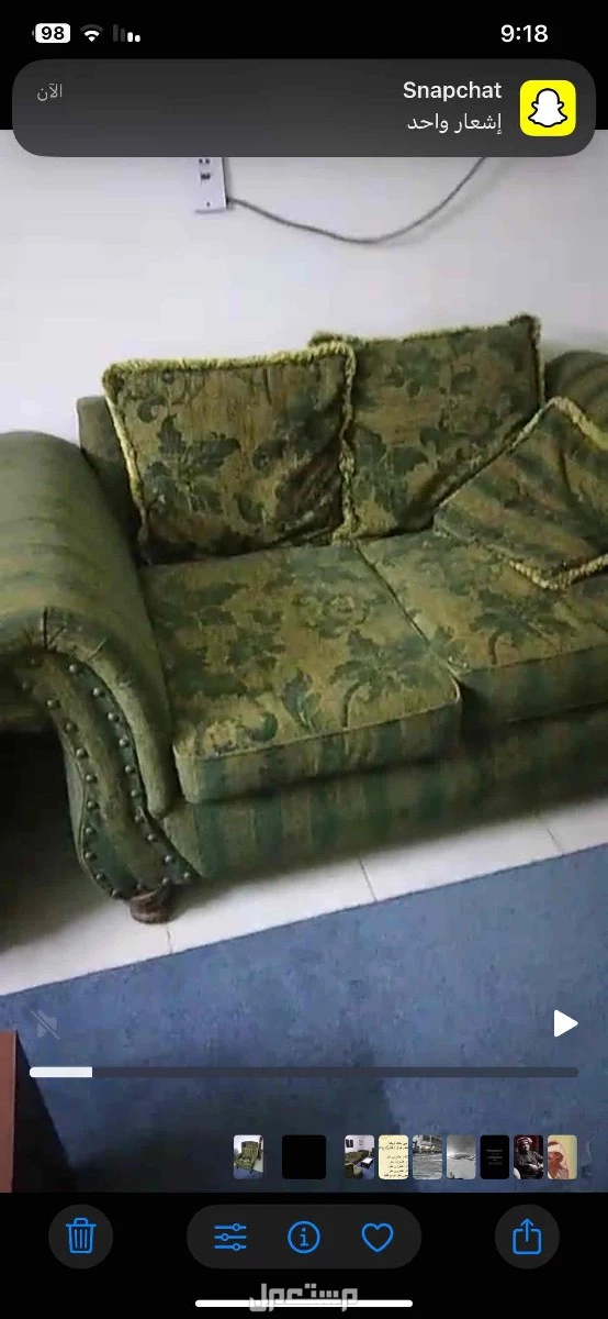 كنب للبيع نظيف جداافي جدة بسعر 300 ريال سعودي