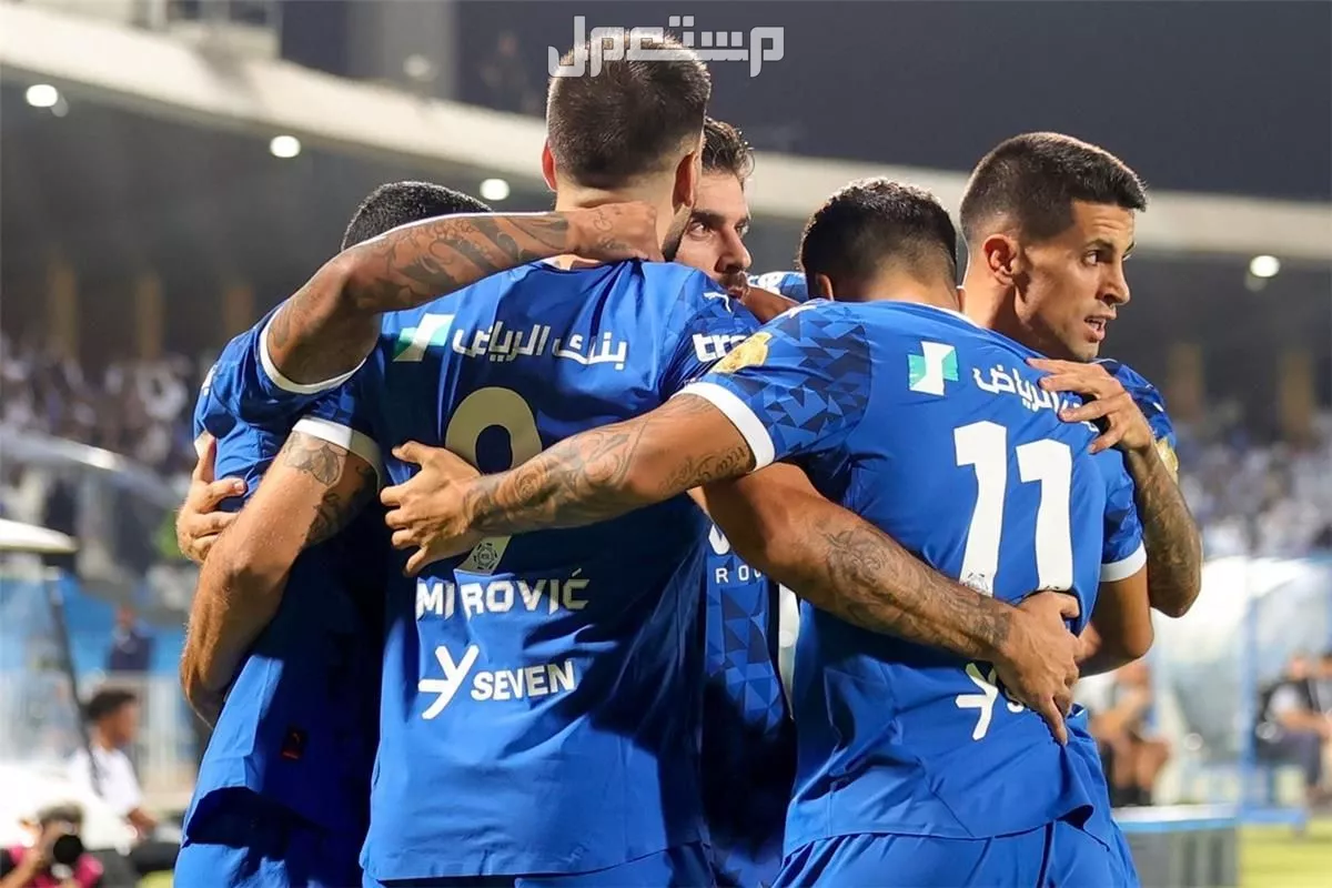 جدول مباريات الهلال في دوري أبطال آسيا 2026.. المواعيد والقنوات الناقلة الهلال دوري أبطال آسيا 2026