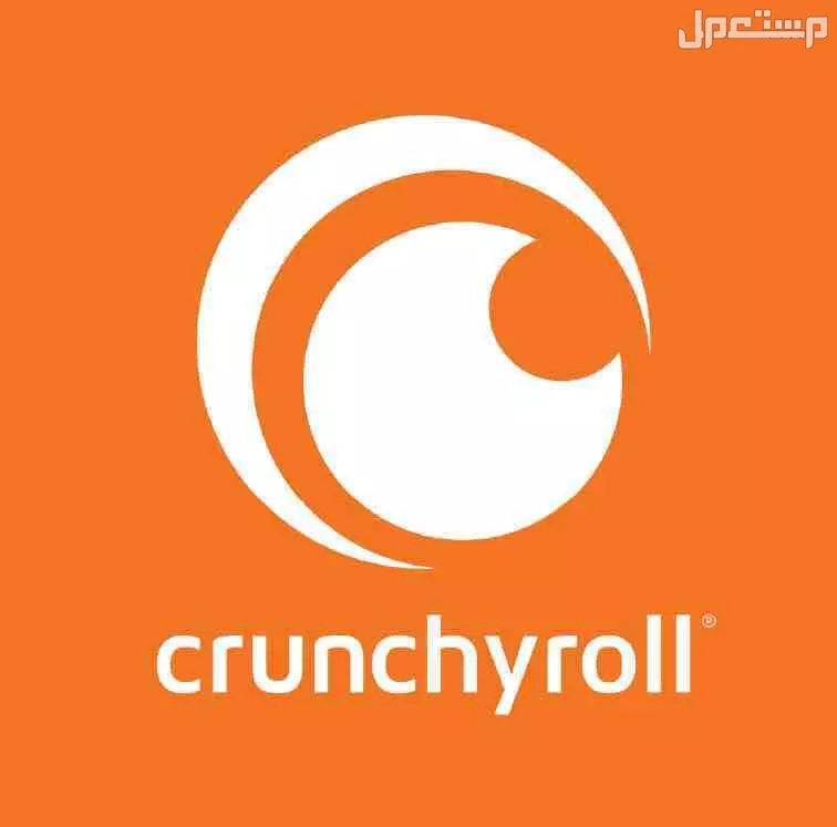 اشتراك كرانشي رول بريميوم شهر 1