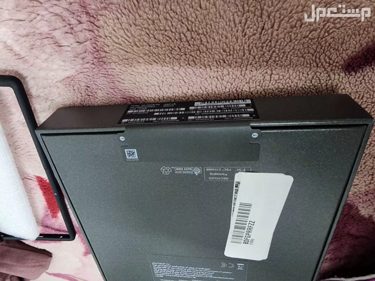 سامسونج جالكسي Z Fold 7 – جديد تمامًا  🔹 الصناعة: فيتنامي (أصلي 100%) 🔹 اللون: أسود (Jet Black) 🔹 الذاكرة: 512GB 🔹 الجهاز جديد بكرتونه، مختوم، لم يُفتح إطلاقًا 🔹 نسخة رسمية للشرق الأوسط
