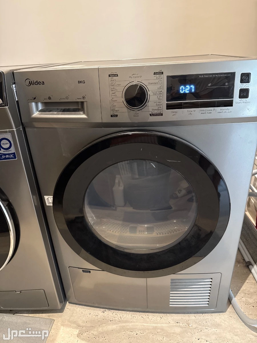 غساله و مجفف للبيع من ماركة ميديا