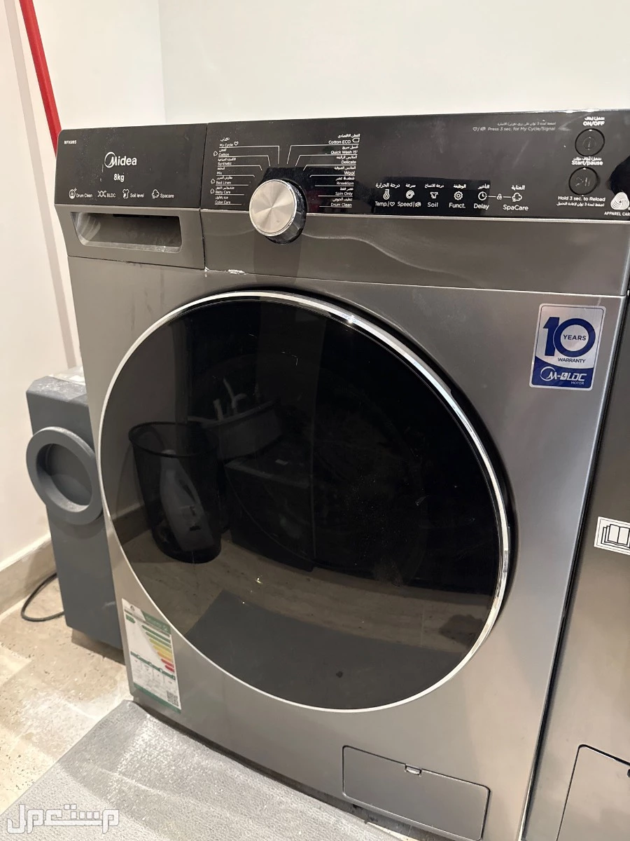 غساله و مجفف للبيع من ماركة ميديا
