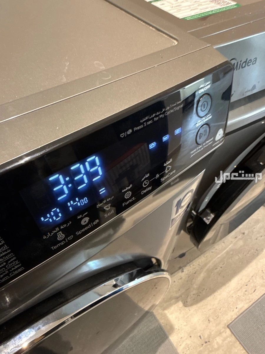 غساله و مجفف للبيع من ماركة ميديا