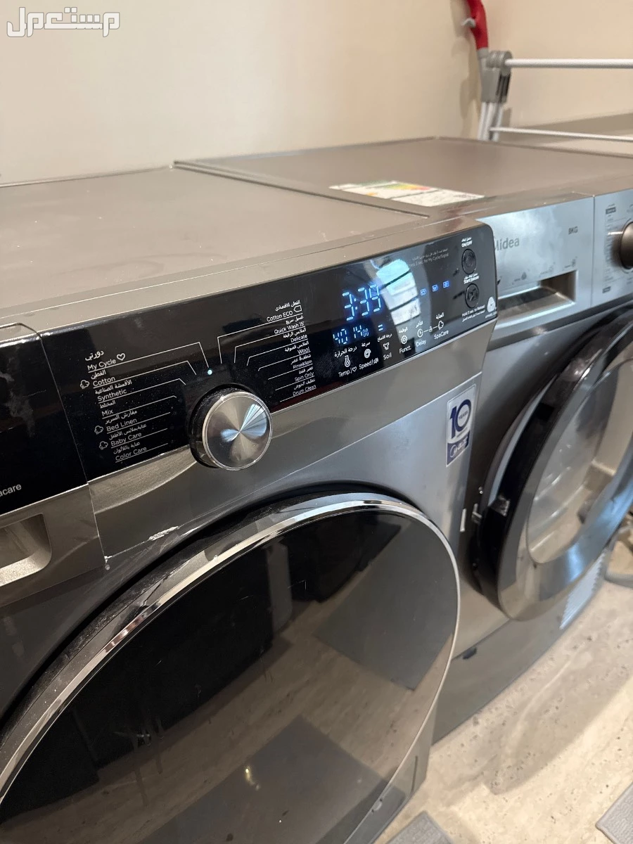 غساله و مجفف للبيع من ماركة ميديا
