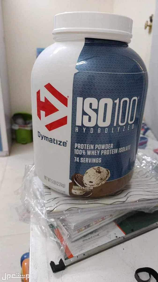 الدمام حي النخيل شارع الفضل بن عياض