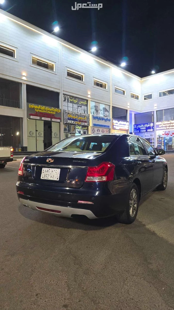 جيلي EC8 2016 مستعملة للبيع في جدة بسعر 19 ألف ريال سعودي