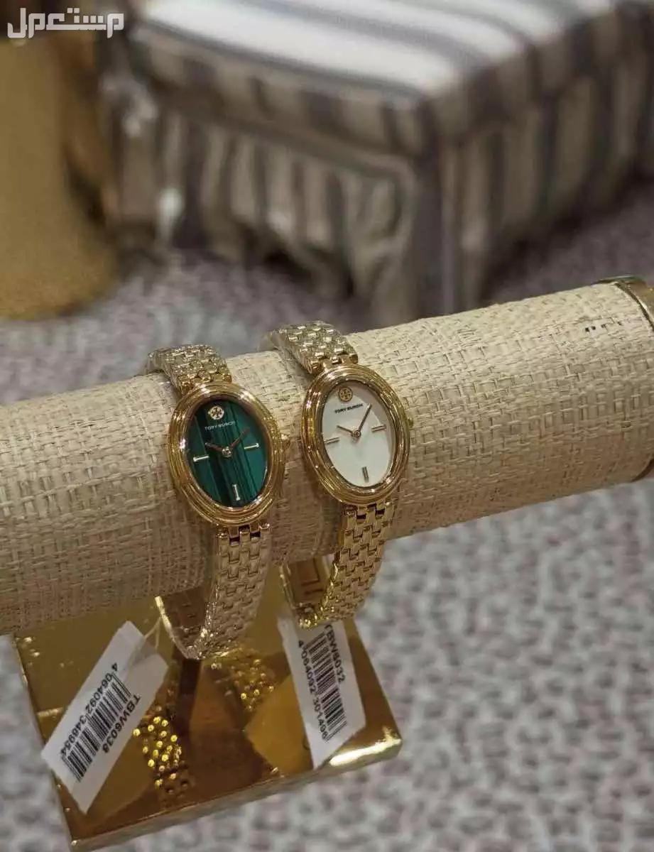 ساعات توري بورش نسائي ماستر كوالتي