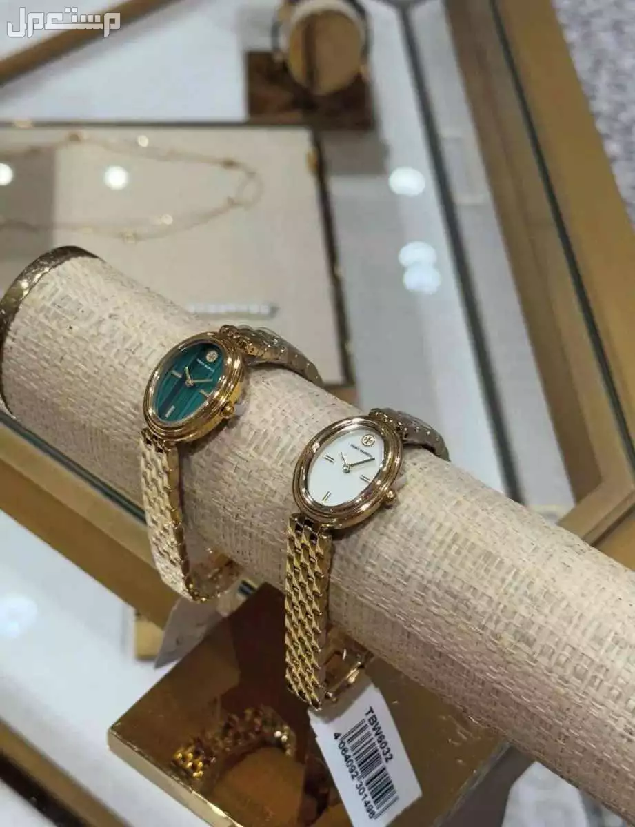 ساعات توري بورش نسائي ماستر كوالتي