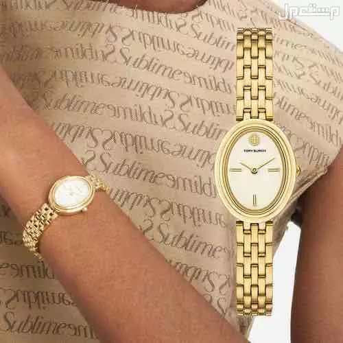 ساعات توري بورش نسائي ماستر كوالتي