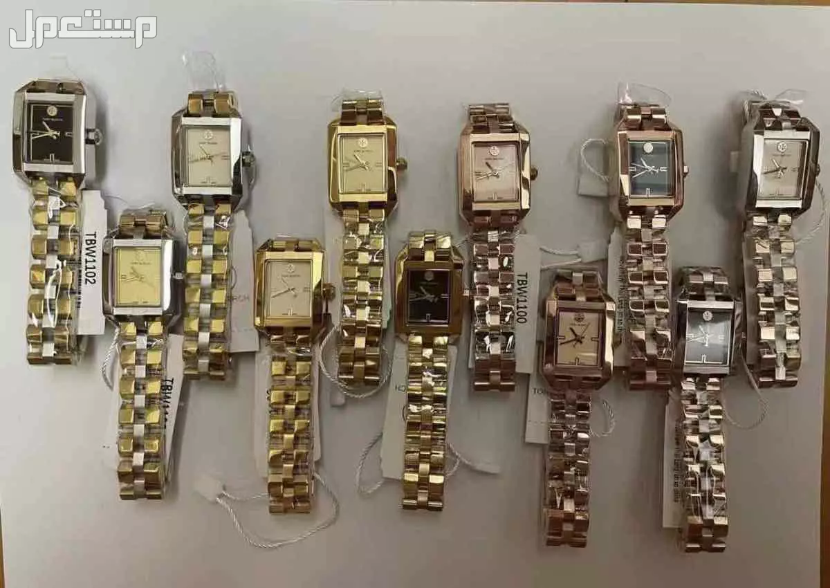 ساعات توري بورش نسائي ماستر كوالتي