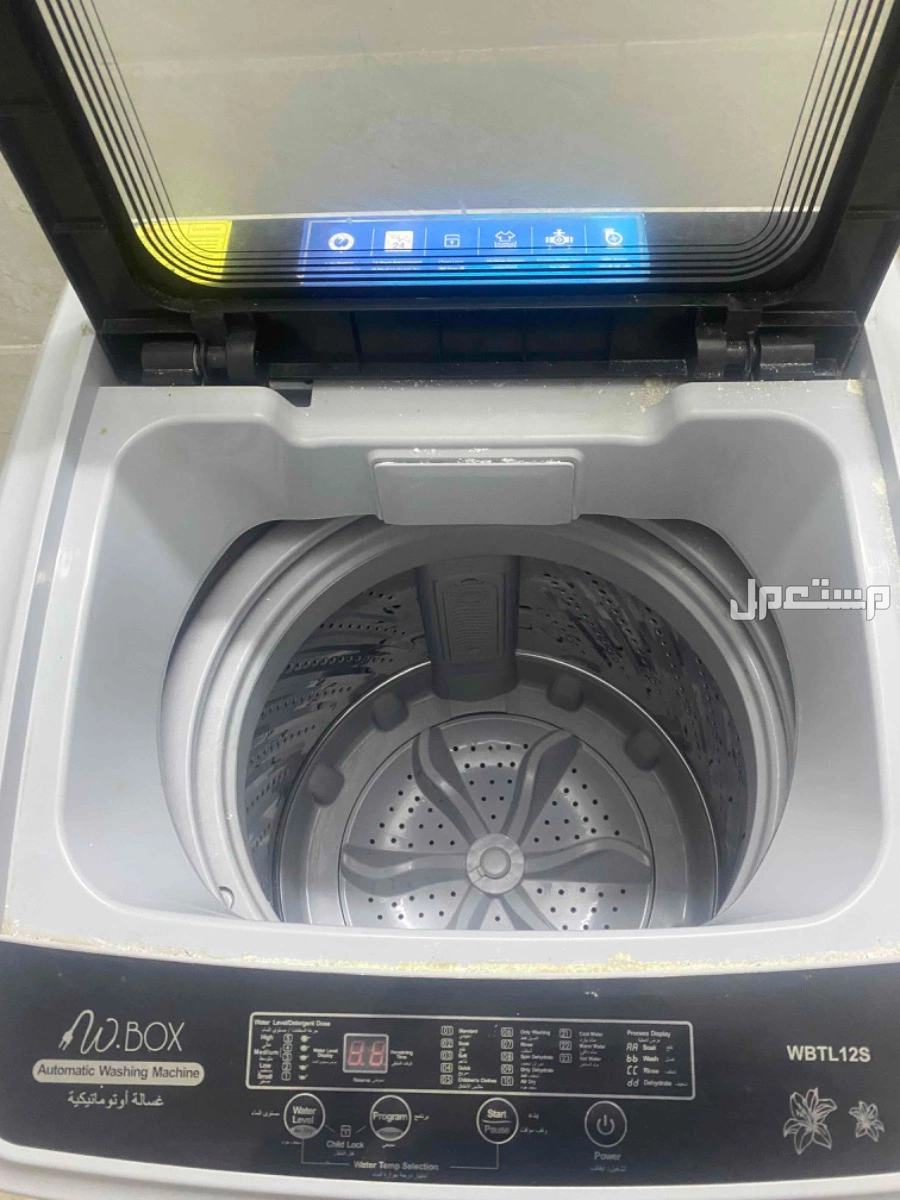 غسالة اتوماتيك نظيفة استخدام خمس شهور فقط السوم 300