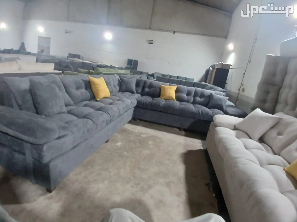 كنب جديد جاهز جميع الالوان بالرياض اطقم حرف ال و7اشخاص مع التوصيل بالرياض