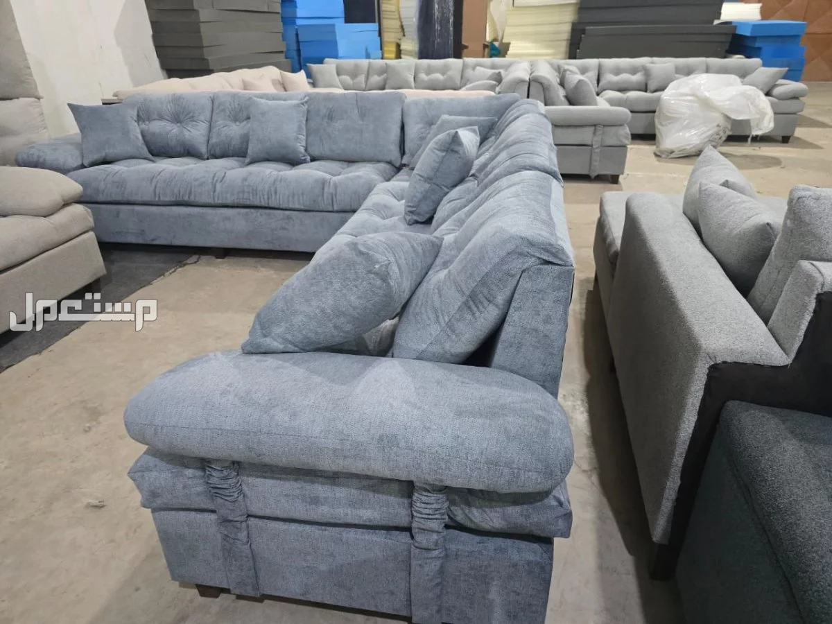 كنب جديد جاهز جميع الالوان بالرياض اطقم حرف ال و7اشخاص مع التوصيل بالرياض