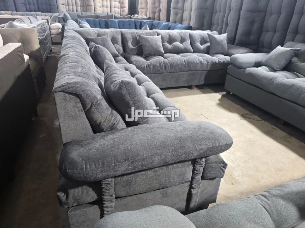 كنب جديد جاهز جميع الالوان بالرياض اطقم حرف ال و7اشخاص مع التوصيل بالرياض