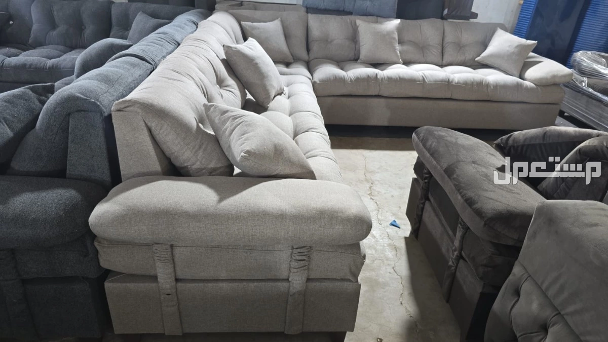 كنب جديد جاهز جميع الالوان بالرياض اطقم حرف ال و7اشخاص مع التوصيل بالرياض