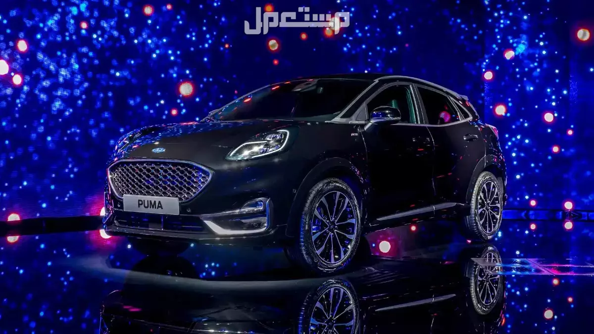 أنواع سيارات فورد الصغيرة وأسعارها بالصور: دليل 2026 أشهر سيارات فورد كروس أوفر صغيرة