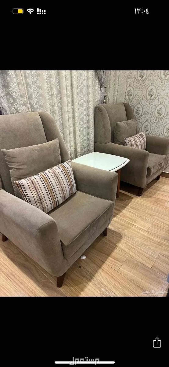 طقم كنب امريكي في الرياض بسعر 800 ريال