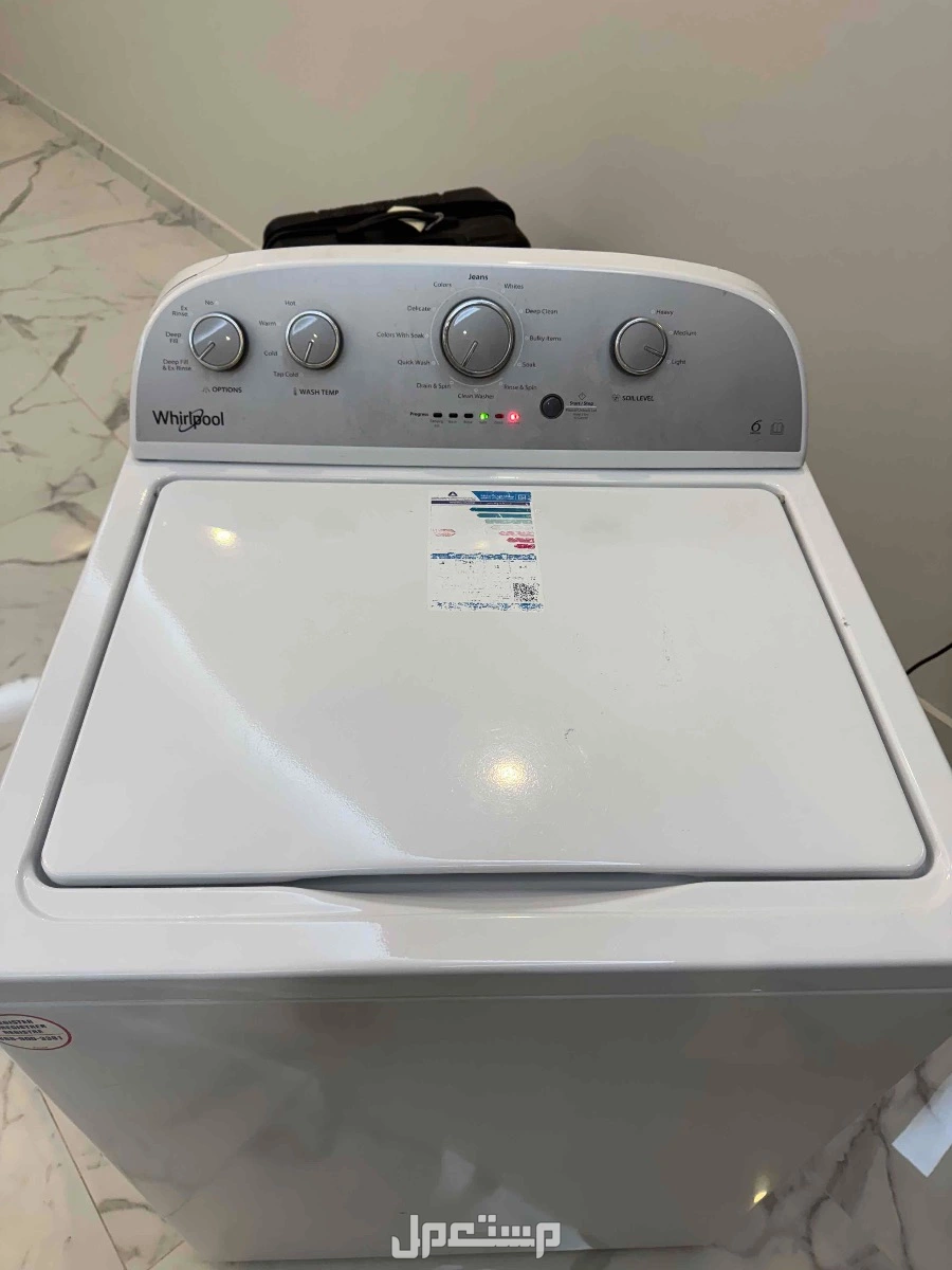 غسالة ملابس ويربول امريكي من الزقزوق في جدة بسعر 300 ريال سعودي