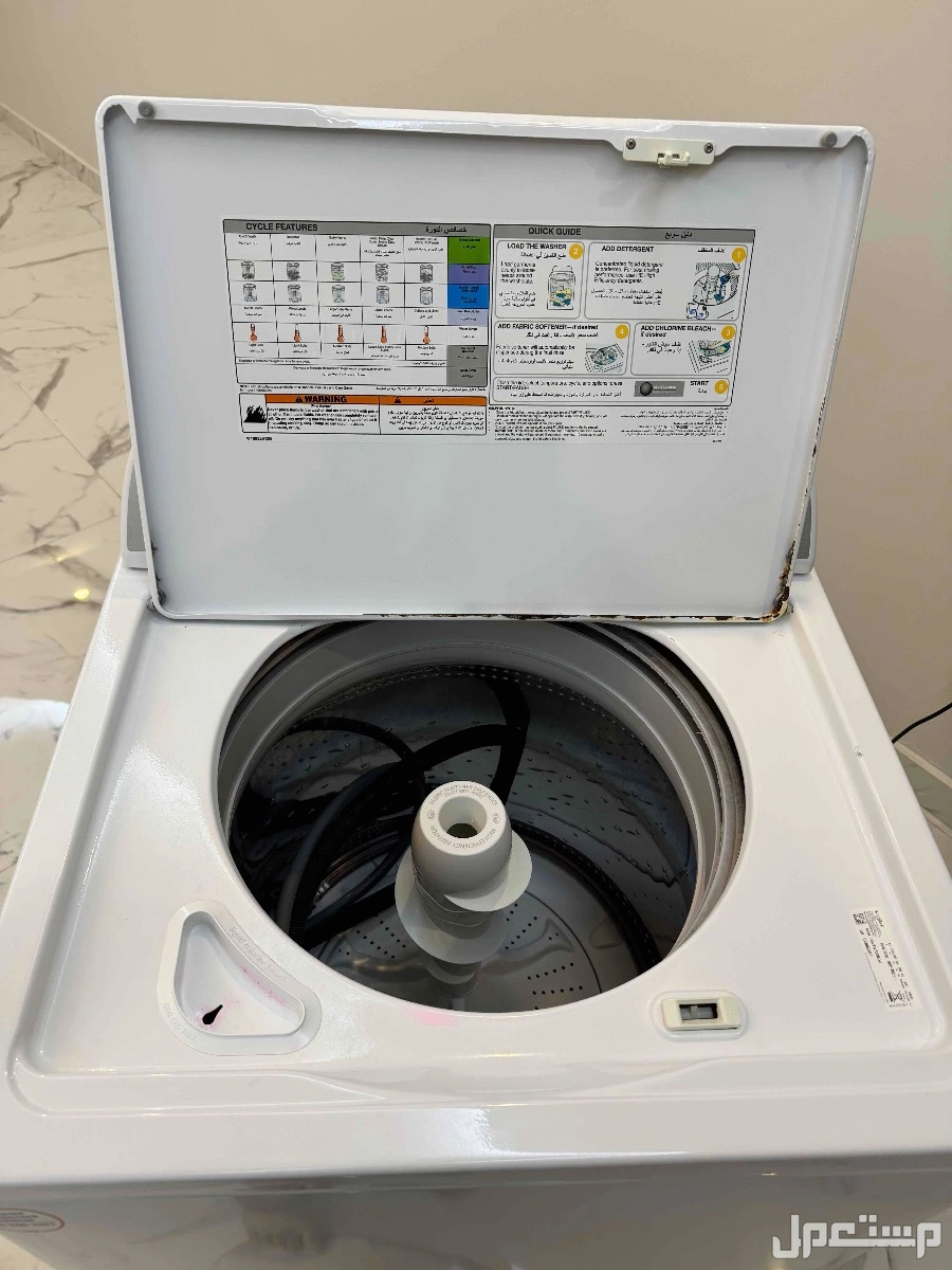 غسالة ملابس ويربول امريكي من الزقزوق في جدة بسعر 300 ريال سعودي