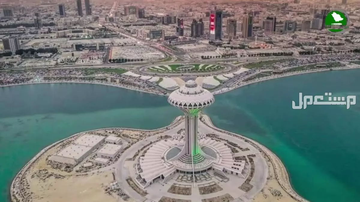 أين تقضي إجازة اليوم الوطني السعودي 95؟.. أفضل 5 وجهات مدينة الخبر بالسعودية