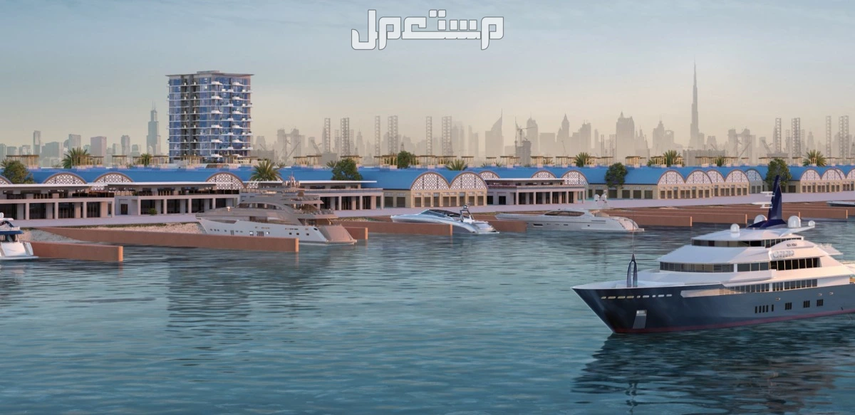 للبيع شقه بالاقساط 1% في جزر دبي اطلاله مباشره