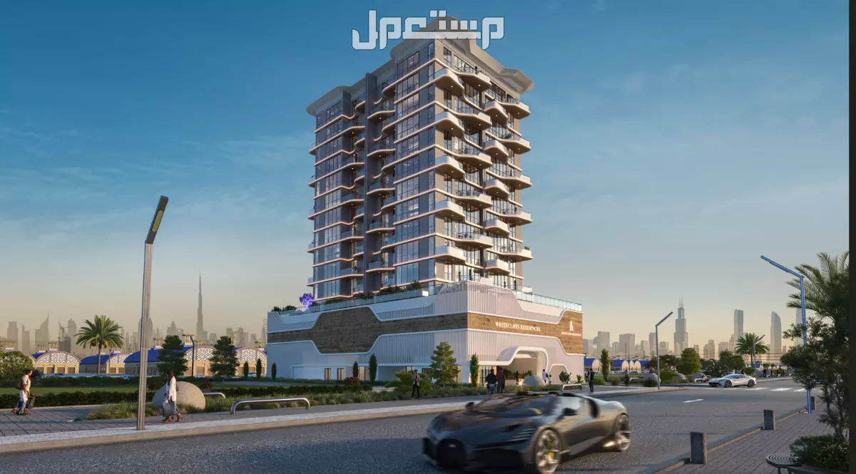 للبيع شقه بالاقساط 1% في جزر دبي اطلاله مباشره