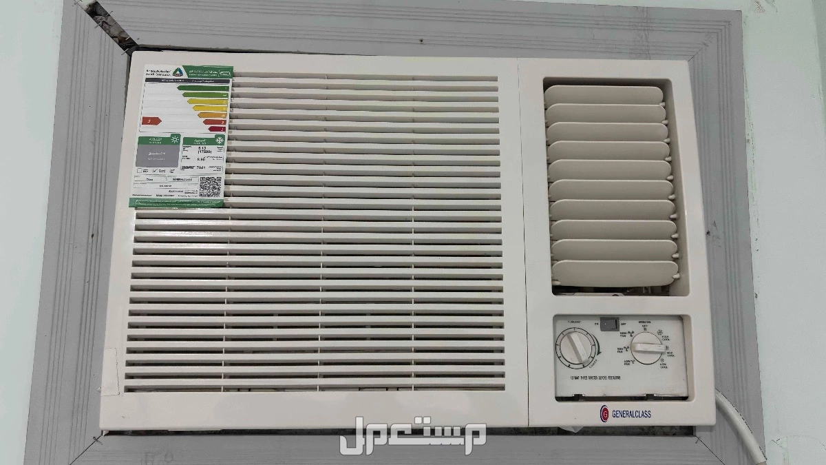 مكيف شباك  في الدمام بسعر 500 ريال سعودي