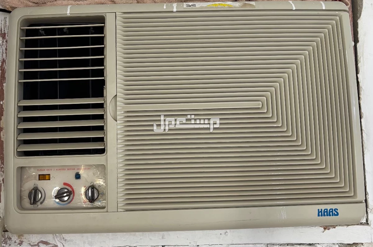 للبيع غرف نوم ومجلس ومكيفات شباك