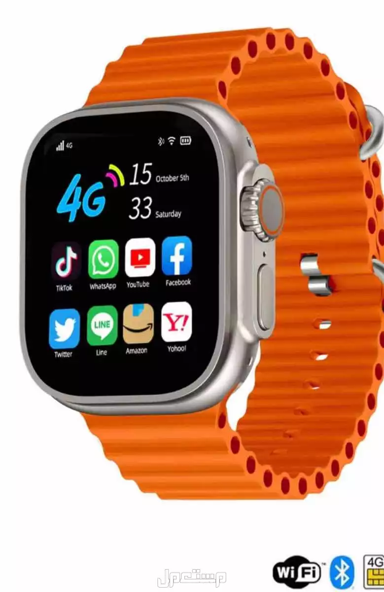 ساعة ابل واتش الترا 1  ماركة أبل في الدمام بسعر 1200 ريال سعودي