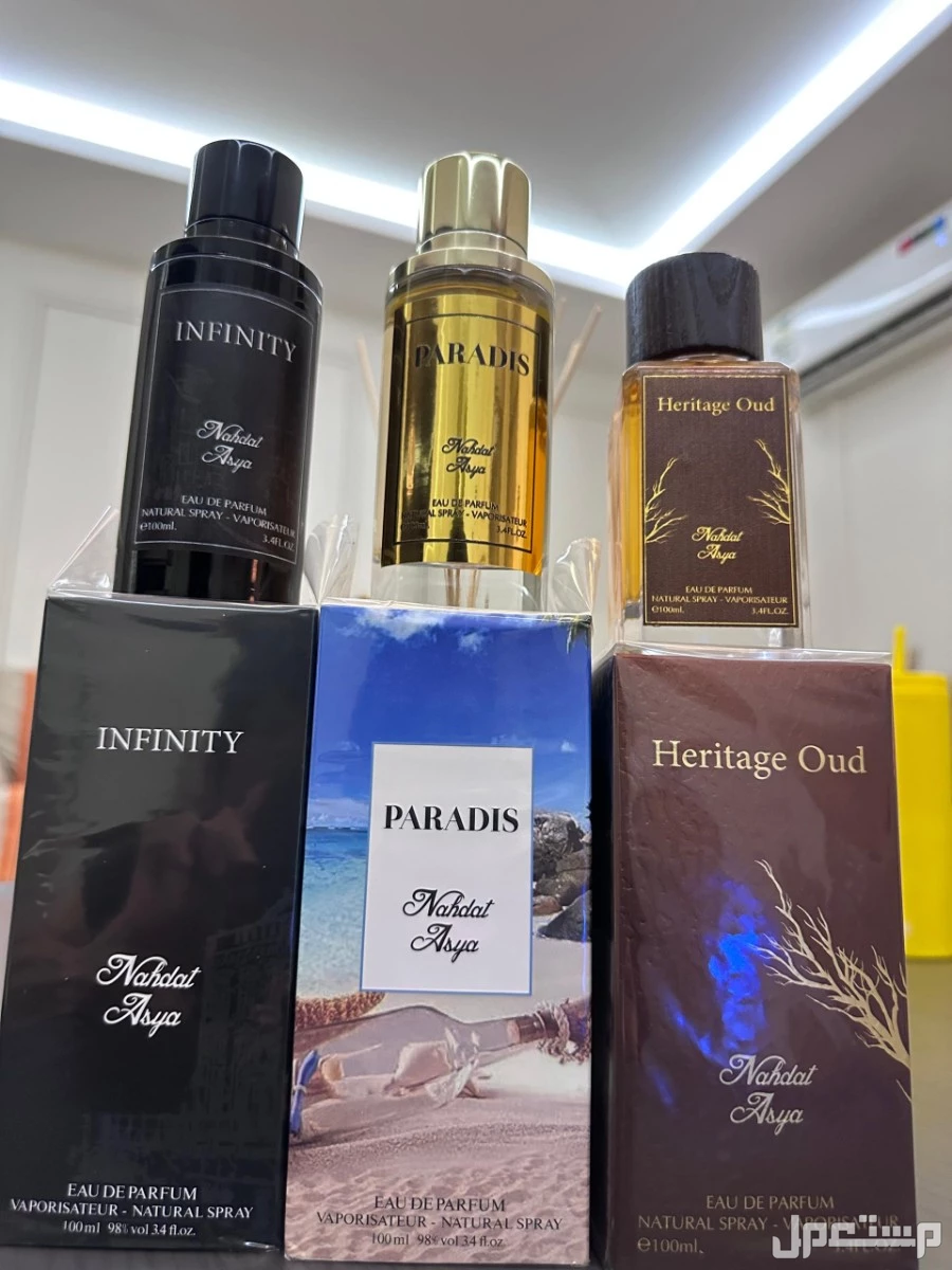 للبيع عطورات فرنسيه رجاليه السعر 80ريال