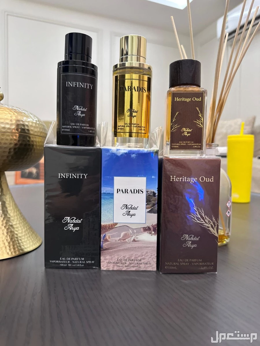 للبيع عطورات فرنسيه رجاليه السعر 80ريال