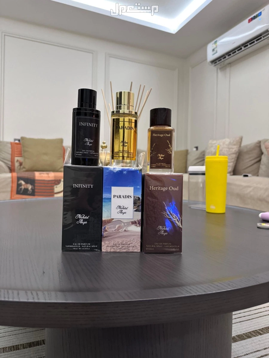 للبيع عطورات فرنسيه رجاليه السعر 80ريال