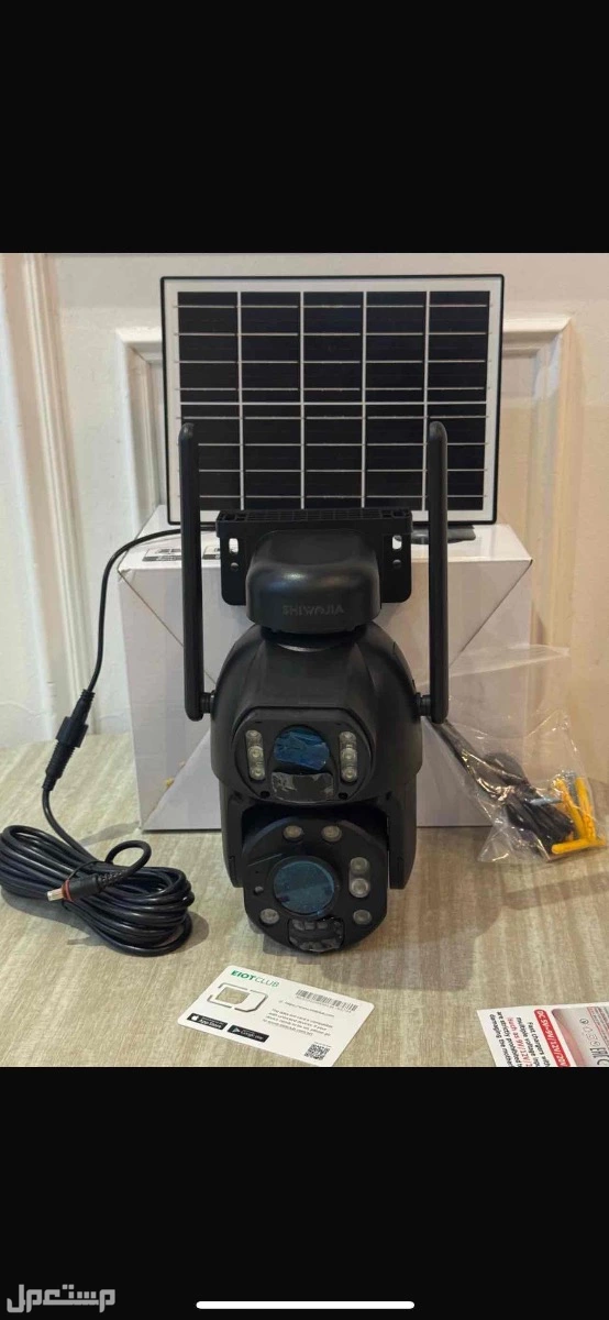 حايل في حائل بسعر 600 ريال سعودي