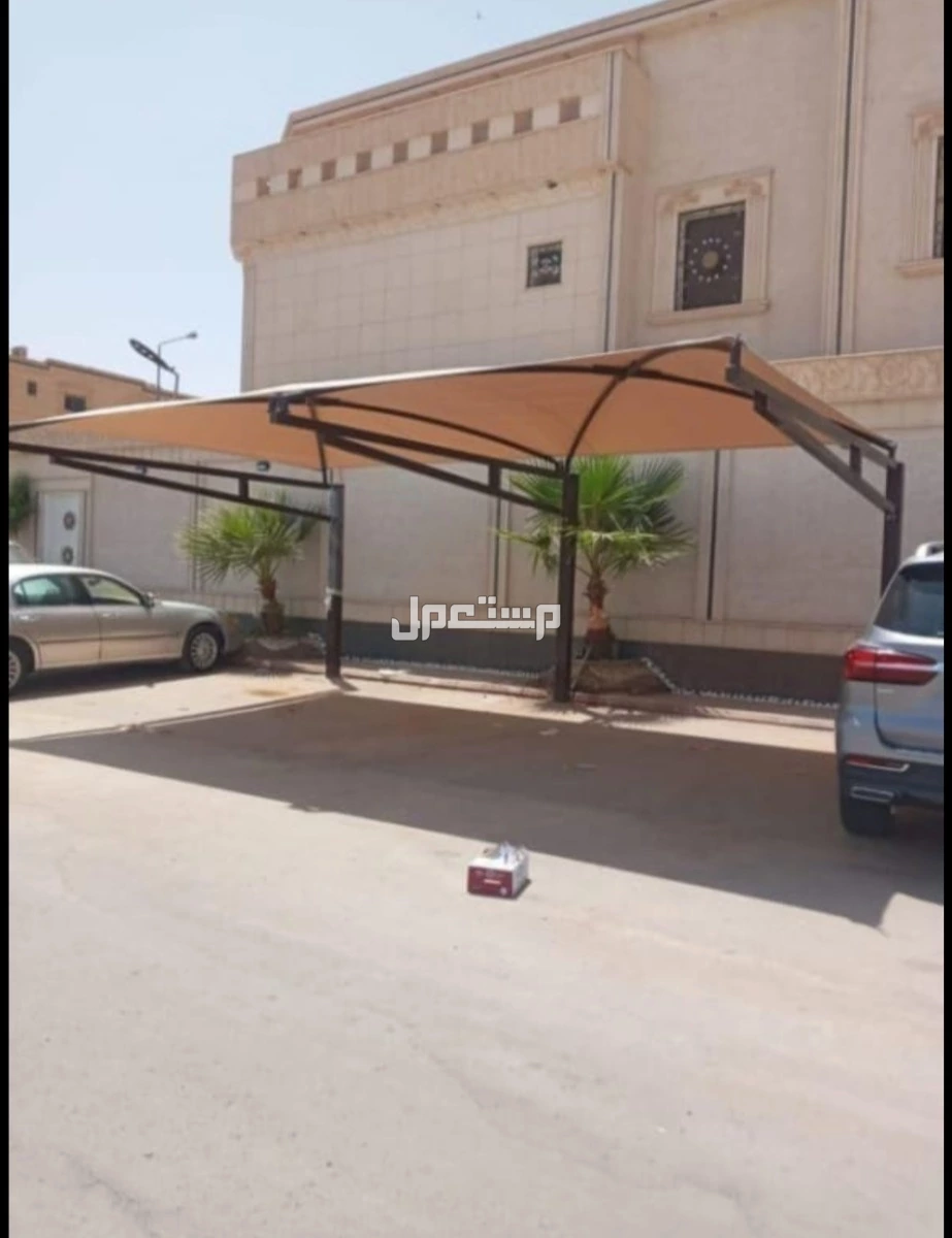 مقاول تركيب وتوريد جميع انواع المظلات والسواتر