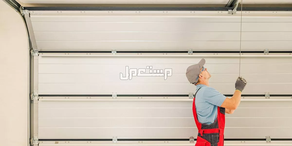 دليل أسعار وأفضل أنواع أبواب الكراج في السعودية تركيب أبواب كراج
