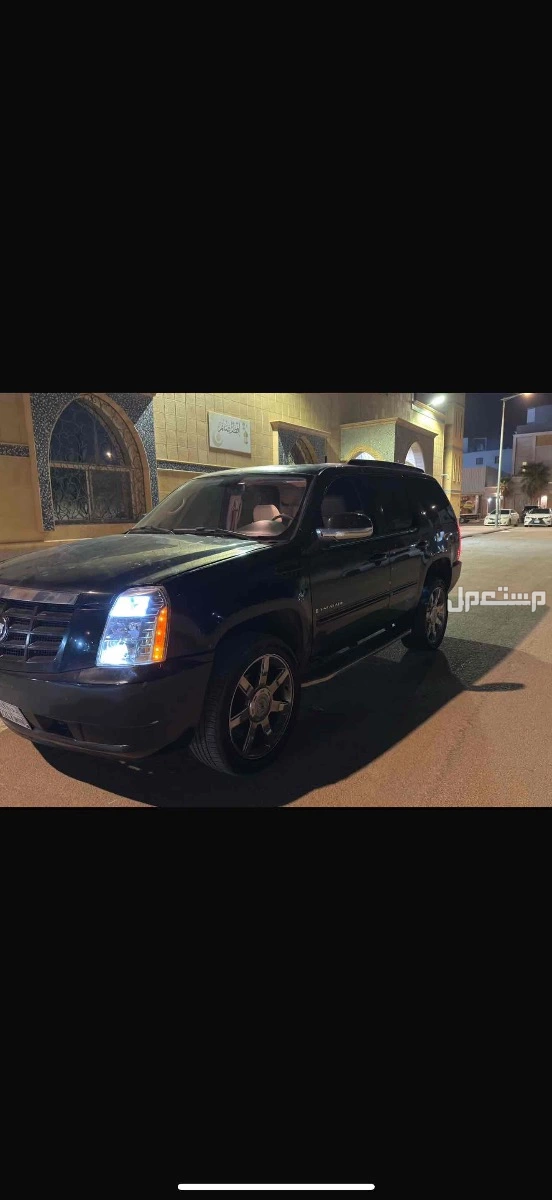 كاديلاك اسكاليد 2007 مستعملة للبيع في الرياض بسعر 17 ألف ريال سعودي