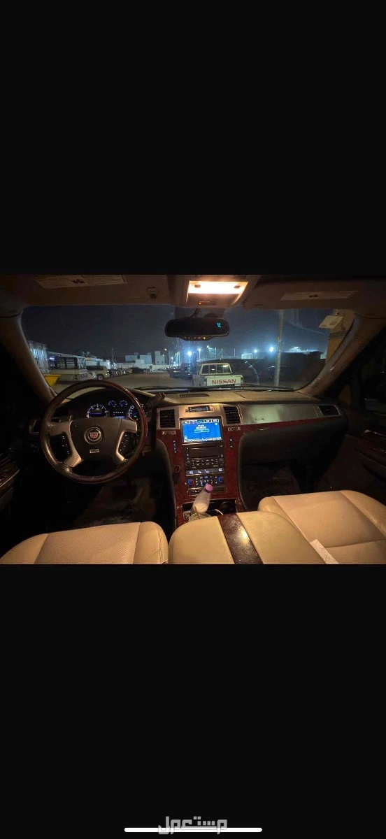 كاديلاك اسكاليد 2007 مستعملة للبيع في الرياض بسعر 17 ألف ريال سعودي