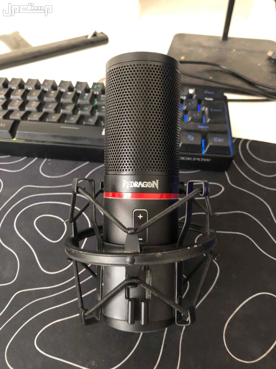 مايك من شريكتREDRAGON نضيف جدن سباب البيع ماستختمه  في الدمام بسعر 50 ريال سعودي