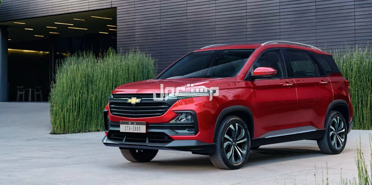 مواصفات وسعر شيفروليه كابتيفا 2026 في السعودية.. ما الجديد؟