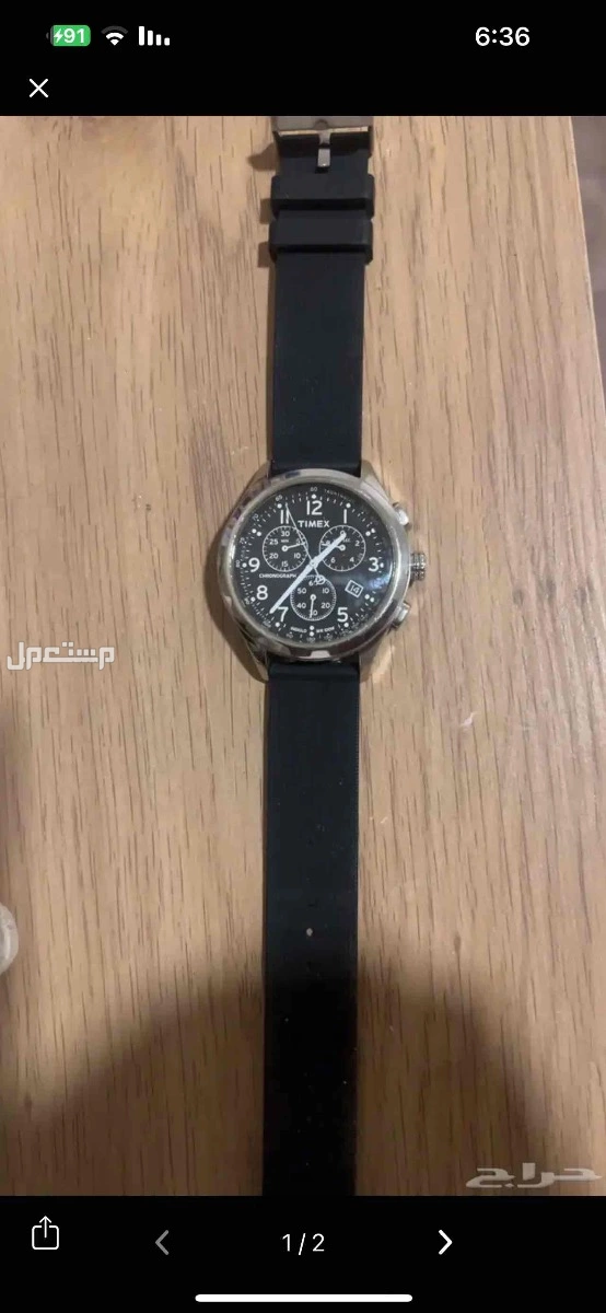 ساعة تايمكس  مستخدم مظيف بسعر 100