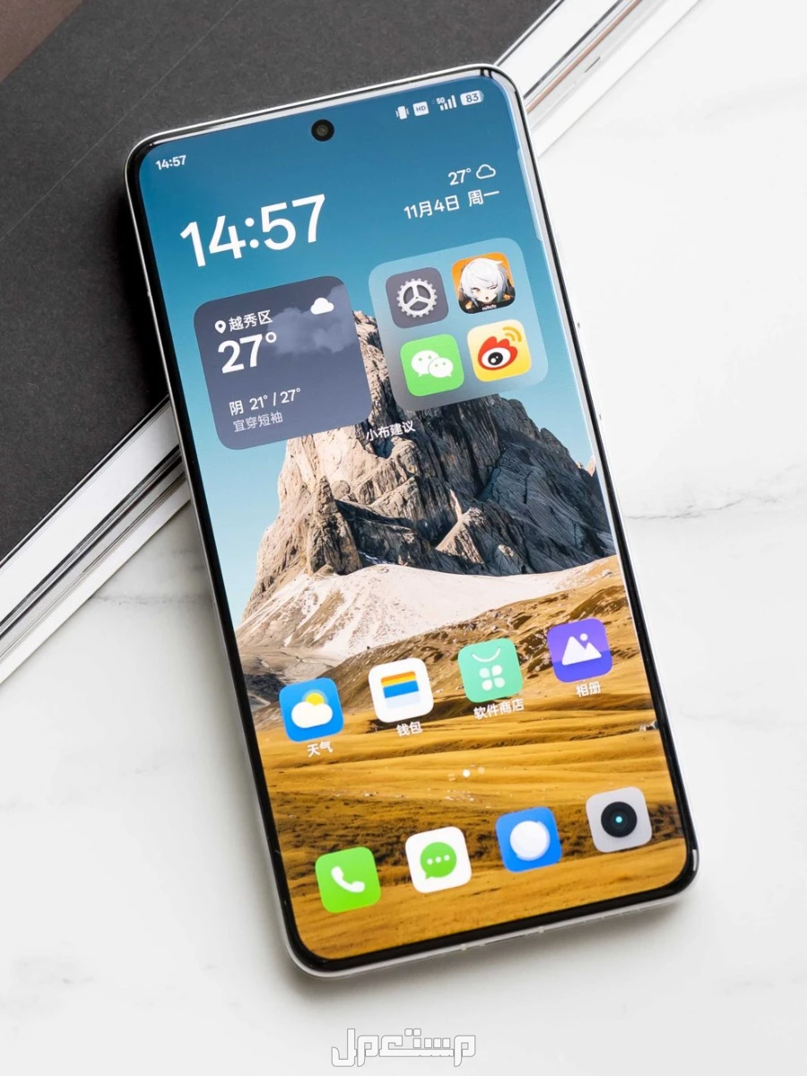 سعر ومواصفات هاتف ريلمي جي تي 8 برو.. مميزات وعيوب Realme GT 8 Pro ريلمي جي تي 8 برو