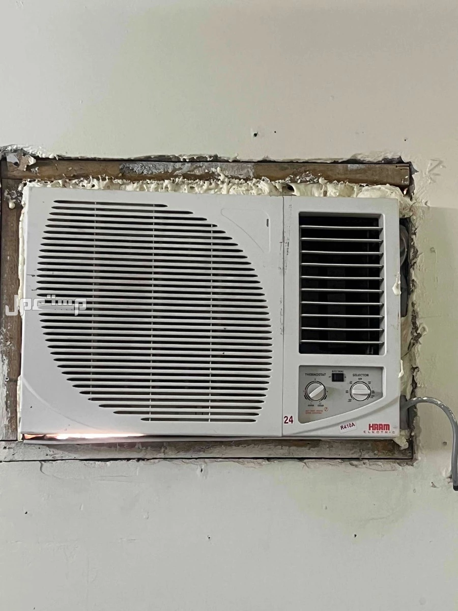 الرياض - الدار البيضاء  - للبيع مكيف شباك مكيف شباك موفر للطاقة نوع هام