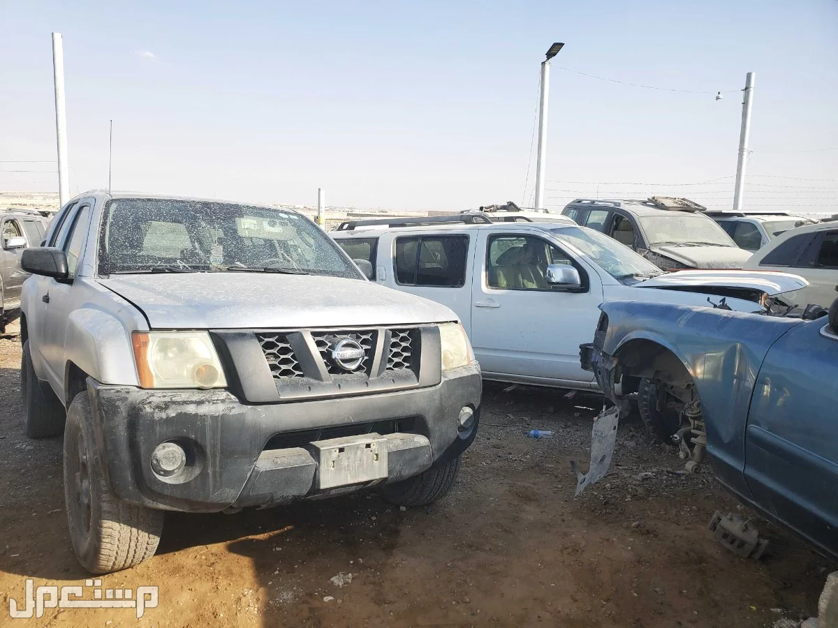 بات فندر اكستراء ارمداء تشليح قطع غيار