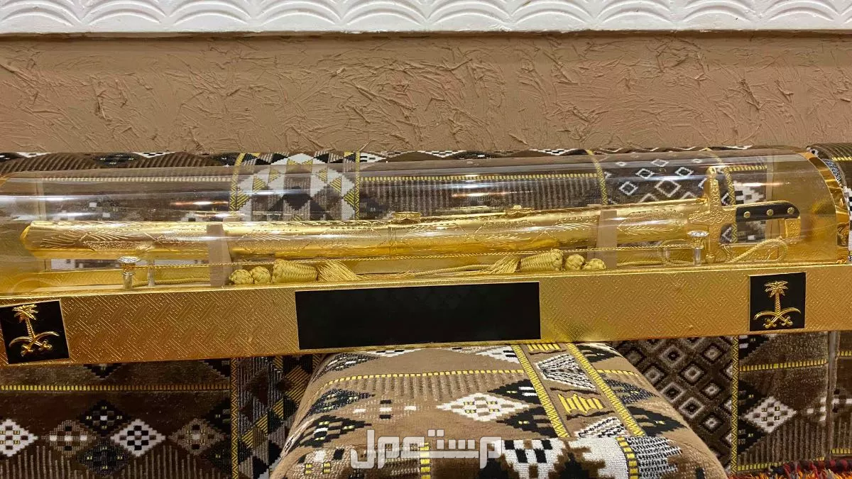 بوكس الاهداء الملكي عرض اليوم الوطني