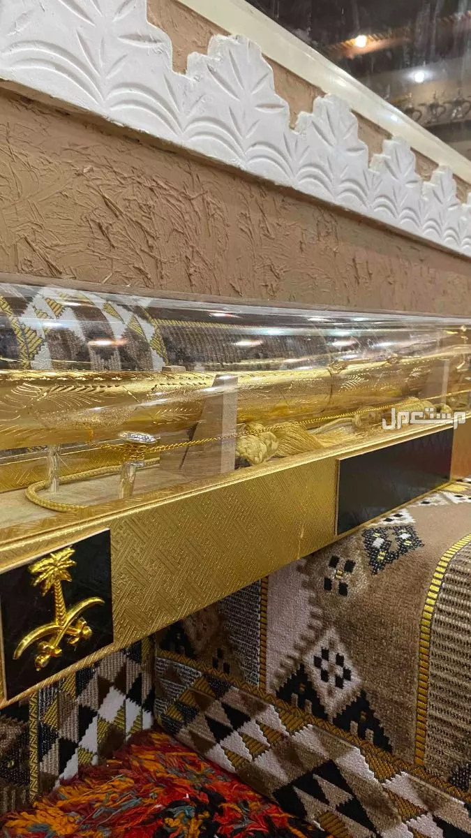 بوكس الاهداء الملكي عرض اليوم الوطني