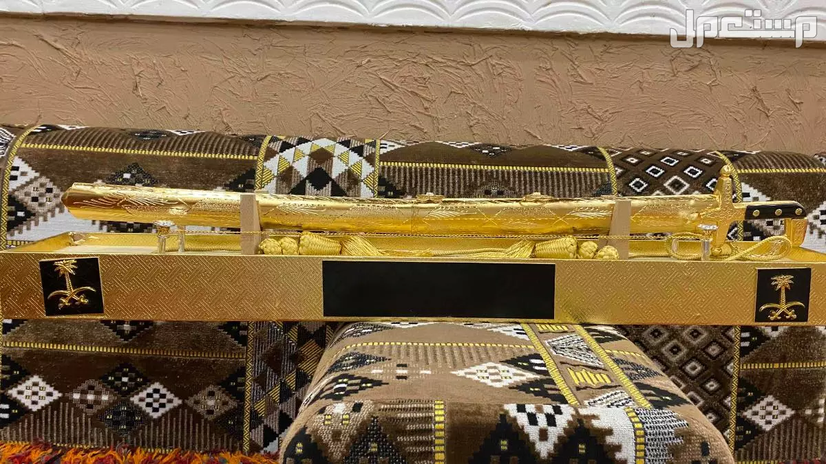 بوكس الاهداء الملكي عرض اليوم الوطني