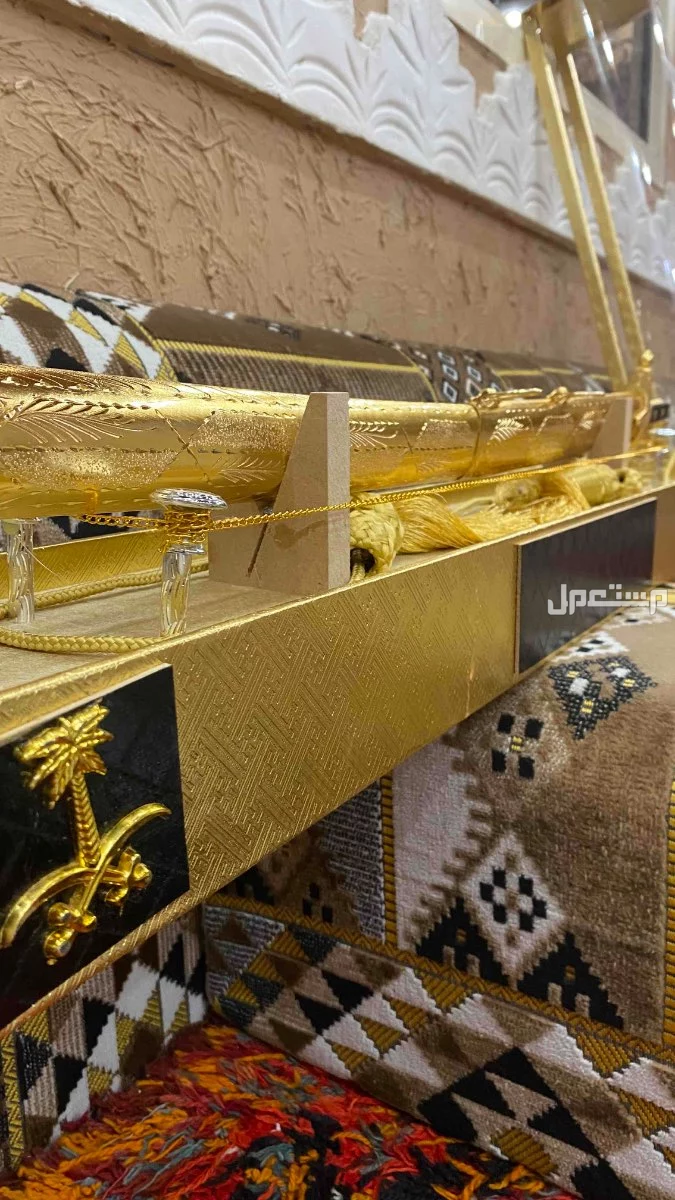 بوكس الاهداء الملكي عرض اليوم الوطني