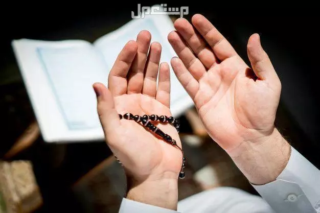 دعاء آخر السنة 2025 مكتوب ومستجاب.. أفضل الأدعية أدعية استقبال العام الجديد