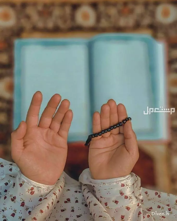 دعاء آخر السنة 2025 مكتوب ومستجاب.. أفضل الأدعية دعاء نهاية العام وبداية عام جديد